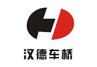 西安(ān)漢德車橋