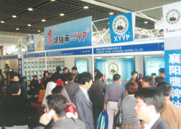 鷹牌(pai)軸承武漢參(cān)展