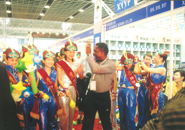 鷹牌軸(zhóu)承南京參展(zhǎn)