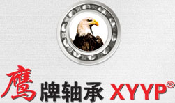 韶关频升药品制造有限责任公司(急速版)