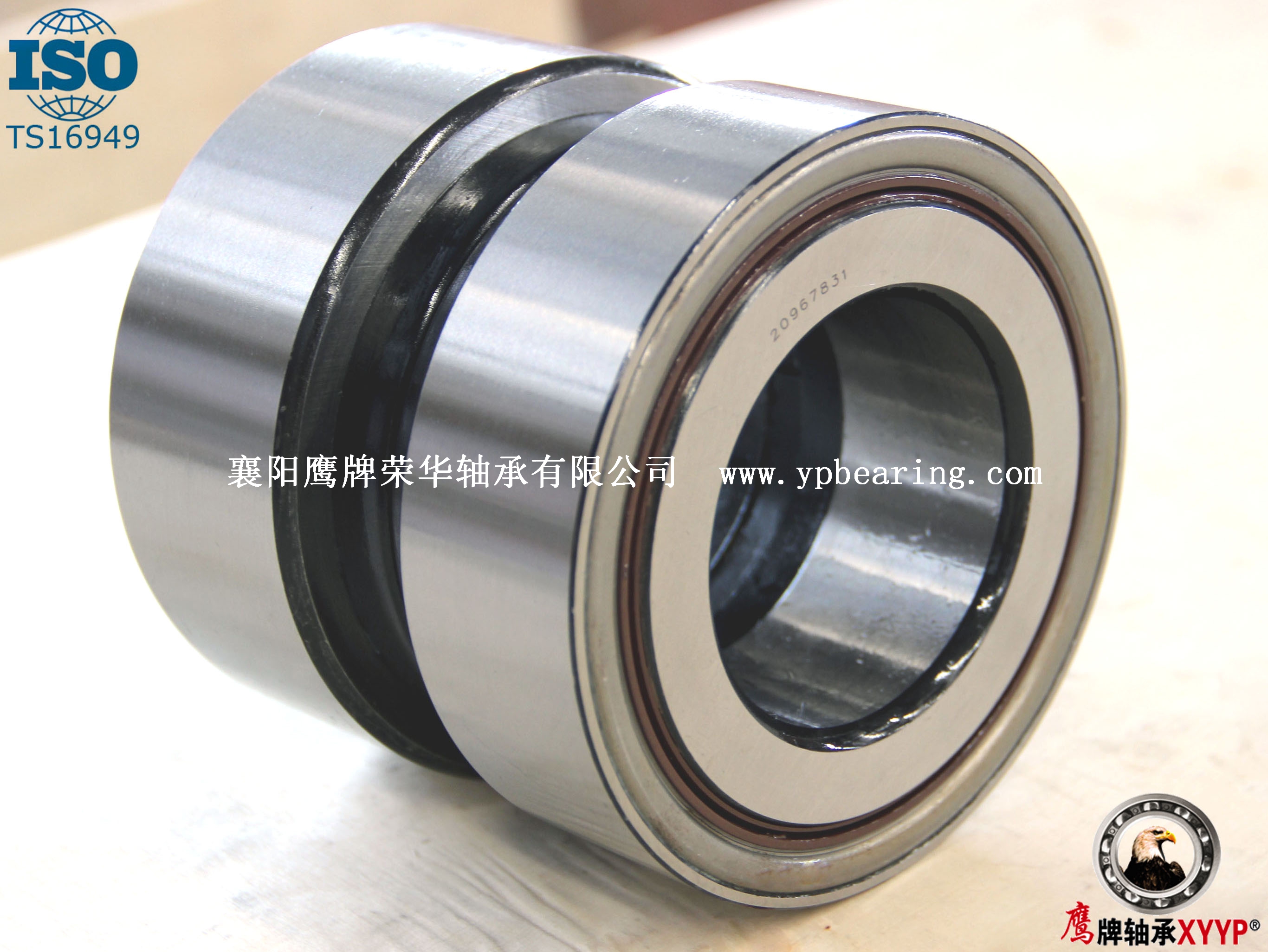 581079卡車輪毂(gū)單元-鷹牌軸承