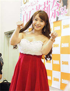mide-043