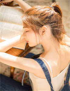 高小姐计划