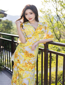 城迷
